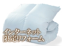 ¡Ú¥¤¥ó¥¿¡¼¥Í¥Ã¥È¸ÂÄê¡Û¥°¡¼¥¹¥³¡¼¥¹¡Ê½ü¿Ð+Àö¾ô¡Ë±©ÌӳݤդȤó¥ê¥Õ¥©¡¼¥àS¥ß¥¯¥í¥¬¡¼¥ÉÀ¸ÃÏ