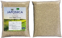 ベトナム産オーガニック玄米 5kg  2025年産